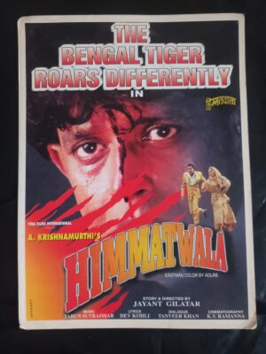HIMMATWALA Bollywood movies booklet