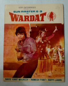WARDAT Bollywood movies booklet