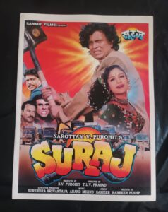 SURAJ Bollywood movies booklet