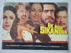 EK AUR SIKANDER Bollywood movies booklet