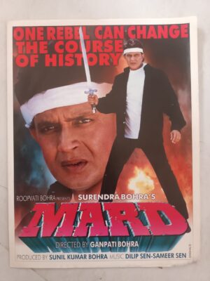 MARD Bollywood movies booklet