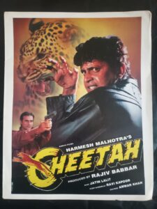 CHEETAH Bollywood movies booklet