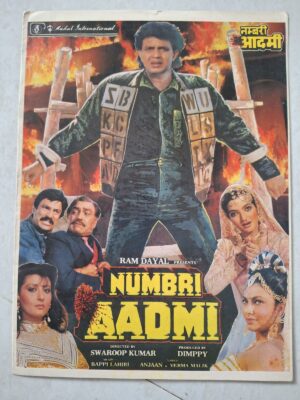 NUMBRI AADMI Bollywood movies booklet