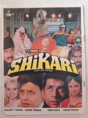 SHIKARI Bollywood movies booklet