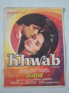 KHWAB Bollywood movies booklet