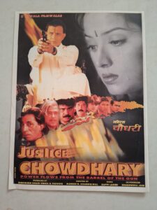JUSTICE CHOWDHARY Bollywood movies booklet