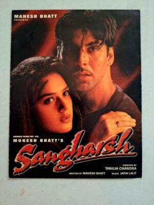 SANGHARSH Bollywood movies booklet