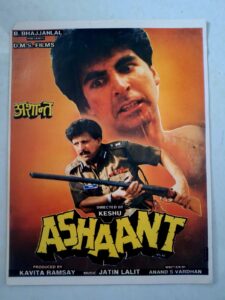 ASHAANT Bollywood movies booklet