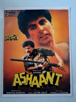 ASHAANT Bollywood movies booklet