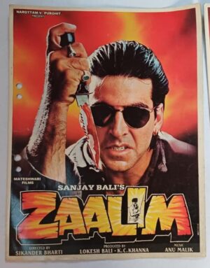 ZAALIM Bollywood movies booklet