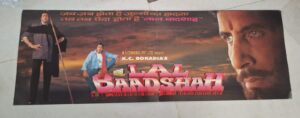 LAL BAADSHAH Bollywood movies brochure
