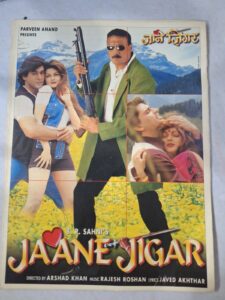 JAANE JIGAR Bollywood movies booklet 
