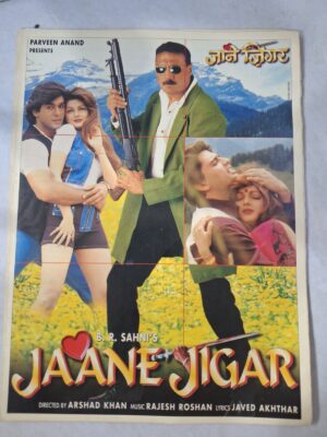 JAANE JIGAR Bollywood movies booklet