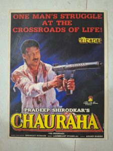 CHAURAHA Bollywood movies booklet 