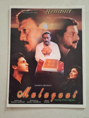 MULAQAAT Bollywood movies booklet