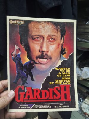 GARDISH Bollywood movies booklet