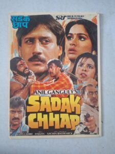 SADAK CHHAP Bollywood movies booklet 