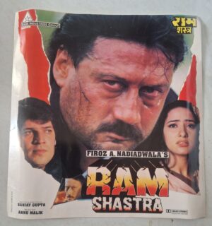 RAM SHASTRA Bollywood movies booklet