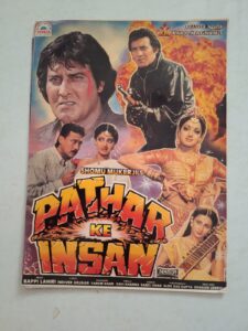 PATHAR KE INSAN Bollywood movies booklet 