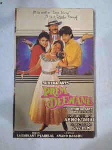 PREM DEEWANE Bollywood movies booklet 