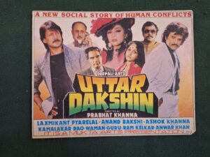 UTTAR DAKSHIN Bollywood movies booklet