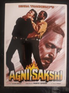 AGNI SAKSHI Bollywood movies booklet 