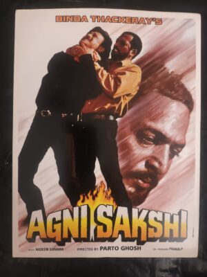 AGNI SAKSHI Bollywood movies booklet