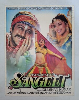 SANGEET Bollywood movies booklet