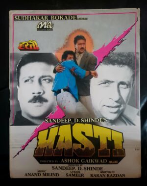HASTI Bollywood movies booklet