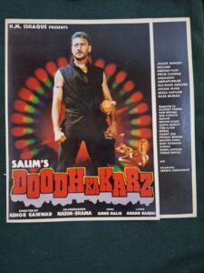 DOODH KA KARZ Bollywood movies booklet 