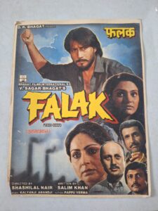 FALAK Bollywood movies booklet 