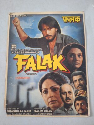 FALAK Bollywood movies booklet