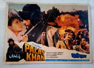 PALAY KHAN Bollywood movies booklet