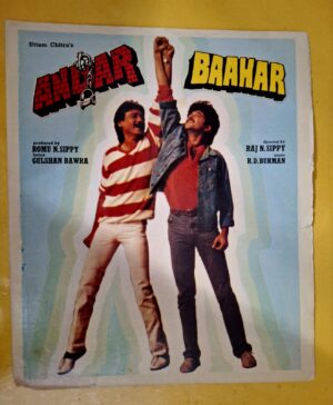 ANDAR BAAHAR Bollywood movies booklet