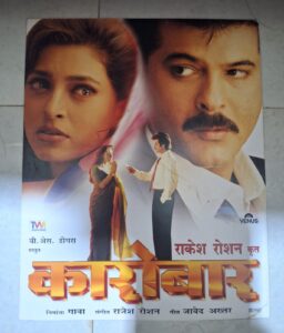 KAROBAR Bollywood movies booklet