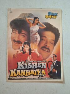 KISHEN KANHAIYA Bollywood movies booklet