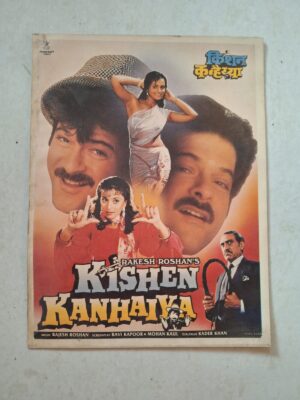 KISHEN KANHAIYA Bollywood movies booklet