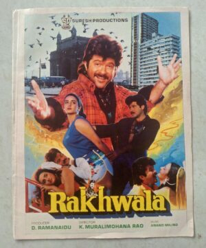 RAKHWALA Bollywood movies booklet