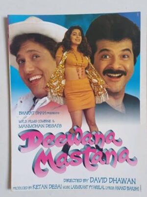 DEEWNA MASTANA Bollywood movies booklet
