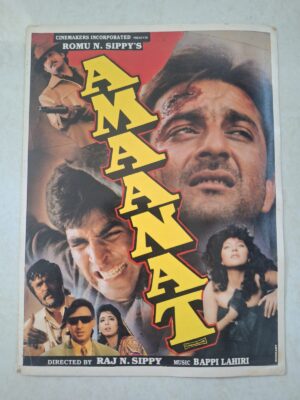 AMAANAT Bollywood movies booklet