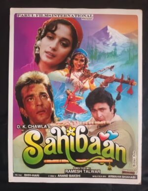 SAHIBAAN Bollywood movies booklet