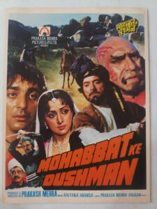 MOHABBAT KE DUSHMAN Bollywood movies booklet