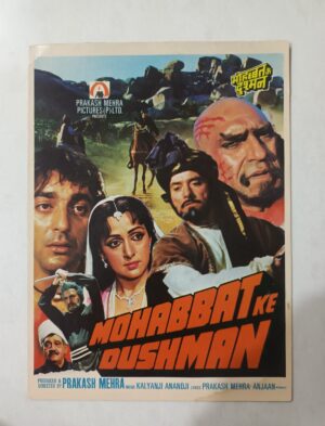 MOHABBAT KE DUSHMAN Bollywood movies booklet
