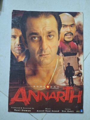 ANNARTH Bollywood movies booklet