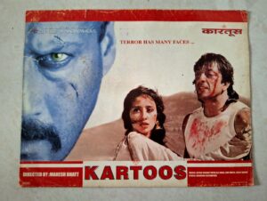KARTOOS Bollywood movies booklet
