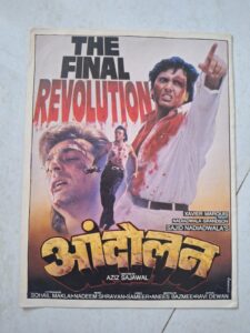 ANDOLAN Bollywood movies booklet