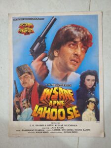 INSAF APNE LAHOO SE Bollywood movies booklet