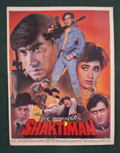 SHAKTIMAAN Bollywood movies booklet
