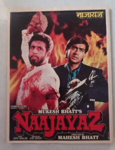 NAAJAYAZ Bollywood movies booklet