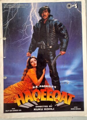 HAQEEQAT Bollywood movies booklet